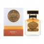 Velvet Sam Honey I Духи женские, 50 мл