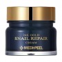 Крем для лица Medi-Peel 24k Gold Snail Repair Cream с колллоидным золотом и муцином улитки, 50 мл