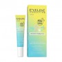 Разглаживающая осветительная сыворотка для лица Eveline My Beauty Elixir Smooth Pineapple, 20 мл