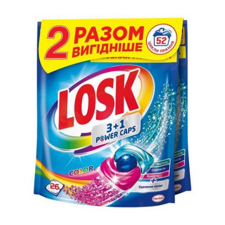 Капсулы для стирки Losk Color 3+1 Power Caps, 52 стирки, 2*26 шт (дойпак)