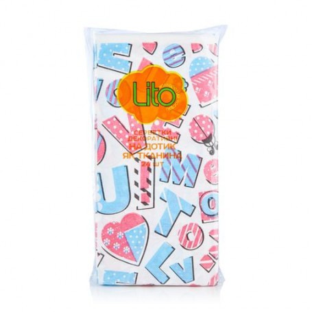 Салфетки столовые Lito 33*33, 2-слойные голубые + декор, 24 шт