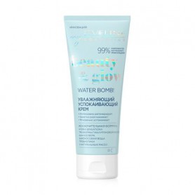 Увлажняющий успокаиваюший крем для лица Eveline Cosmetics Beauty & Glow, 75 мл