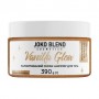 Парфюмированный cкраб-шиммер для тела Joko Blend Vanilla Glow Body Shimmer Scrub, 390 г