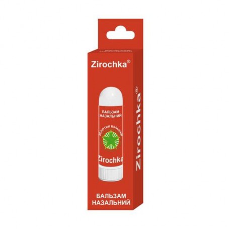 Назальный бальзам Фармаком Zirochka, 1.2 г