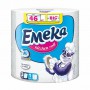 Бумажное полотенце Emeka Полотенце White Jumbo 3-слойный, 230 отрывов, 1 шт