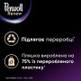 Засіб для делікатного прання Perwoll Renew для темних та чорних речей, 48 стирок, 2.88 л