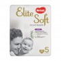 Трусики-підгузки Huggies Elite Soft Platinum розмір 5 (12-17 кг), 19 шт