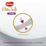 Трусики-підгузки Huggies Elite Soft Platinum розмір 5 (12-17 кг), 19 шт