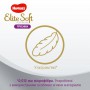 Трусики-підгузки Huggies Elite Soft Platinum розмір 5 (12-17 кг), 19 шт