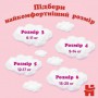 Подгузники-трусики Huggies Pants Mega для девочек, размер 4 (9-14 кг), 116 шт