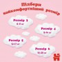 Підгузки-трусики Huggies Pants Mega для дівчаток, розмір 6 (15-25 кг), 96 шт