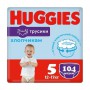 Підгузки-трусики Huggies Pants Mega для хлопчиків, розмір 5 (12-17 кг), 104 шт