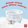 Підгузки-трусики Huggies Pants Mega для хлопчиків, розмір 5 (12-17 кг), 104 шт