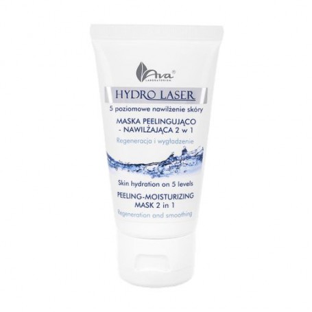 Увлажняющая маска для лица AVA Laboratorium Hydro Laser Mask, 50 мл