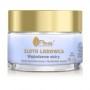 Разглаживающий крем для лица AVA Laboratorium Glacier Gold Smoothening Face Cream, 50 мл