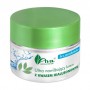 Крем для лица AVA Laboratorium Ultra Moisturizing Hyaluronic Cream с гиалуроновой кислотой, 50 мл