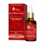 Сыворотка AVA Laboratorium Red Wine Care Concentrated Serum для зрелой кожи лица, 50 мл