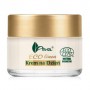 Восстанавливающий дневной органический крем для лица AVA Laboratorium Eco Linea Revitalizing Day Cream, 50 мл