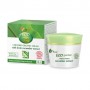 Органический крем для лица AVA Laboratorium Eco Garden Certified Organic Cream With Cucumber с экстрактом огурца, 50 мл