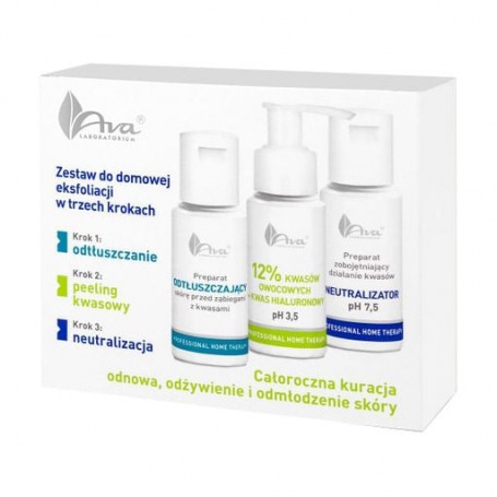 Набор для домашнего отшелушивания AVA Laboratorium Professional Home Therapy Фруктовые кислоты (лосьон, 50 мл + пилинг, 50 мл + 