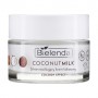 Интенсивно увлажняющий крем для лица Bielenda Coconut Milk Strongly Moisturizing Cream, 50 мл