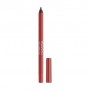 Уценка! Карандаш для губ BeYu Soft Liner 586 Indian Red, 1.2 г (срок годности подходит к концу)