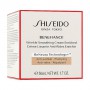 Питательный крем для лица Shiseido Benefiance Wrinkle Smoothing Cream Enriched против морщин, 50 мл