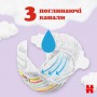 Подгузники Huggies Ultra Comfort размер 5 (12-22 кг), 116 шт