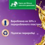 Ополаскиватель для белья Silan Ароматерапия Сказочный лотос, 111 стирок, 2.775 л