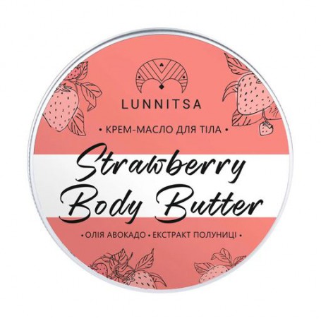 Крем-масло для тела Lunnitsa Strawberry Body Butter, 100 мл