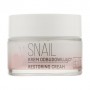 Восстанавливающий крем для лица Floslek Snail Restoring Cream, 50 мл