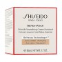 Питательный крем для лица Shiseido Benefiance Wrinkle Smoothing Cream Enriched против морщин, 50 мл