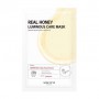 Тканевая маска для лица Some By Mi Real Honey Luminous Care Mask для сияния кожи, с медом, 20 г