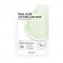 Тканевая маска для лица Some By Mi Real Aloe Soothing Care Mask Успокаивающая, с алоэ, 20 г