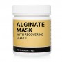 Восстанавливающая альгинатная маска для лица Kodi Professional Alginate Mask With Recovering Effect, 100 г