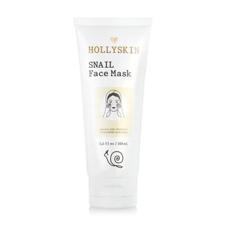 Маска для лица Hollyskin Snail Face Mask с муцином улитки, 100 мл