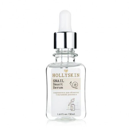 Сыворотка для лица Hollyskin Snail Smart Serum с муцином улитки, 50 мл
