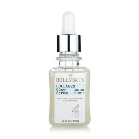 Сыворотка для лица Hollyskin Collagen Glow Serum с коллагеном, 50 мл