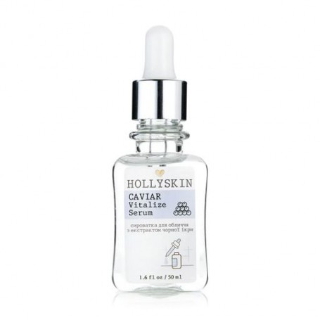 Сыворотка для лица Hollyskin Caviar Vitalize Serum с экстрактом черной икры, 50 мл