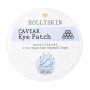 Патчи для кожи вокруг глаз Hollyskin Caviar Eye Patch с экстрактом черной икры, 100 шт