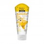 Косметическая маска для лица Beauty Derm Banana Cream Facial Mask Банановое питание, 75 мл