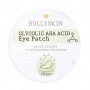 Патчи для кожи вокруг глаз Hollyskin Glycolic AHA Acid Eye Patch с гликолевой кислотой, 100 шт