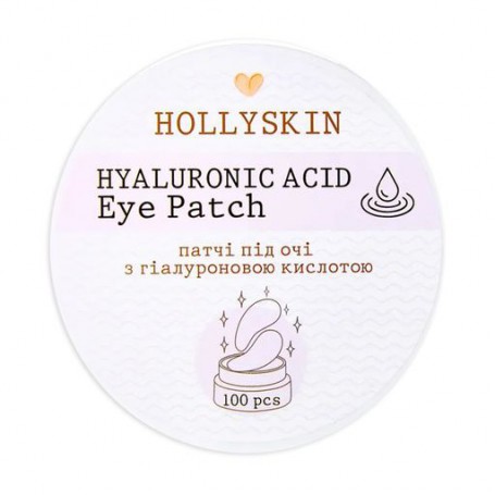 Патчи для кожи вокруг глаз Hollyskin Hyaluronic Acid Eye Patch с гиалуроновой кислотой, 100 шт
