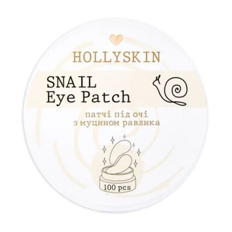 Патчи для кожи вокруг глаз Hollyskin Snail Eye Patch с муцином улитки, 100 шт