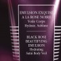 Эмульсия для тела Sisley Black Rose Beautifying Emulsion, 200 мл