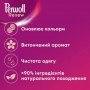 Средство для деликатной стирки Perwoll Renew Blossom 62 стирки, 3.720 л