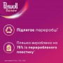 Средство для деликатной стирки Perwoll Renew Blossom 62 стирки, 3.720 л