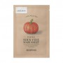 Тканевая маска для лица Skinfood Pumpkin Sous Vide Mask Sheet с экстрактом тыквы, 20 г