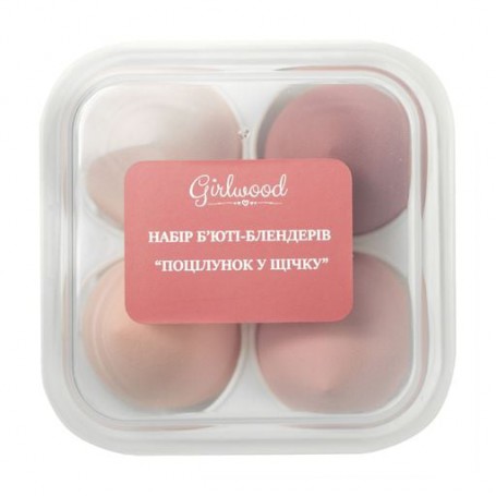 Набор бьюти-блендеров Girlwood Поцелуй в щечку, 4 шт