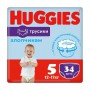 Уценка! Трусики-подгузники Huggies Pants для мальчиков, размер 5 (12-17 кг), 34 шт